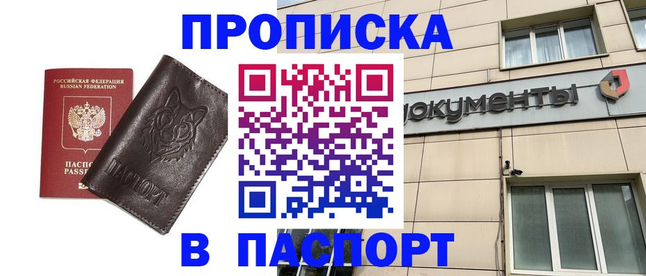 форма 3 в Корсакове